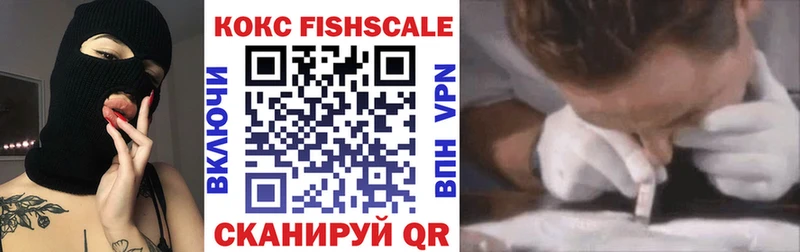 Купить наркоту Шебекино Бошки Шишки СОЛЬ АМФЕТАМИН Гашиш