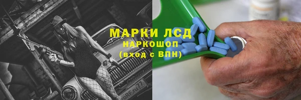 mix Алексин