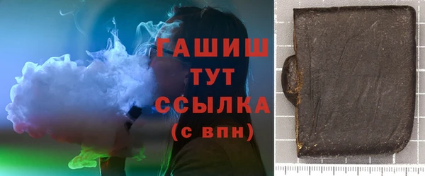 СК Алзамай
