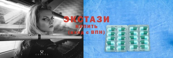 СК Алзамай