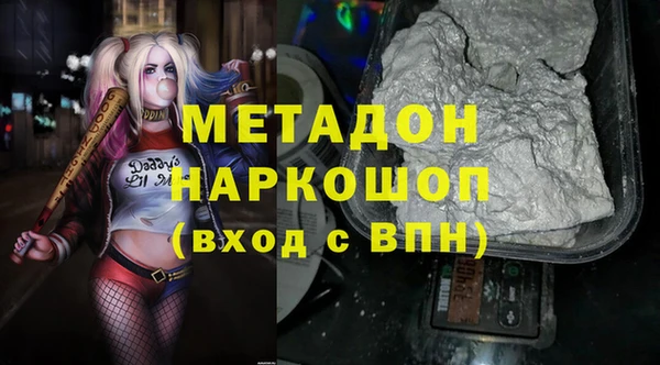 ешки Алексеевка