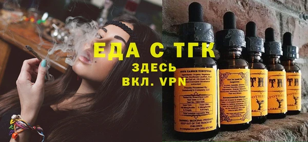 кокс Абинск