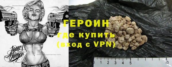 кокс Абинск