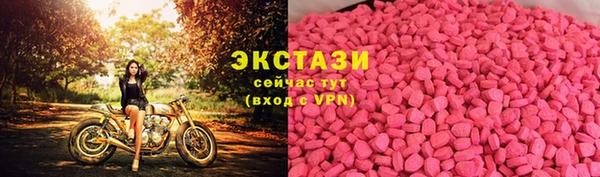 ешки Алексеевка