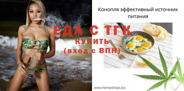 кокс Абинск