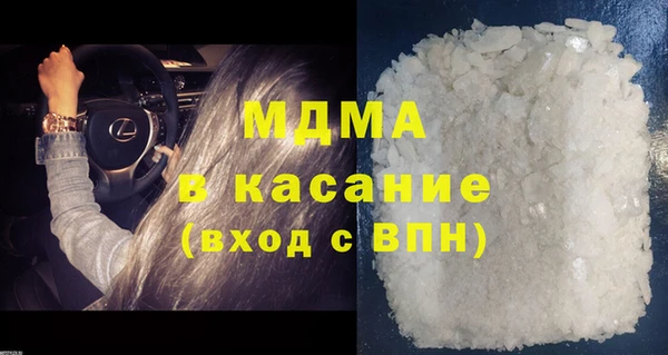 mix Алексин
