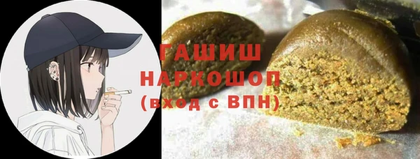 ешки Алексеевка