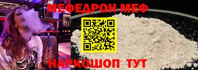 ешки Нарткала