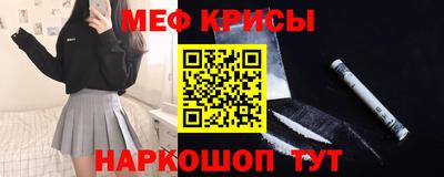 ешки Нарткала