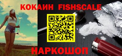 прущая мука Нальчик