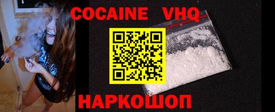 ешки Нарткала