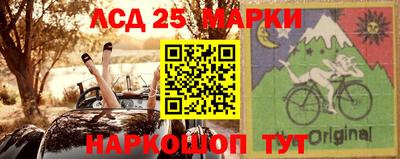 метадон Наро-Фоминск
