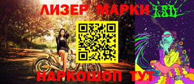 ешки Нарткала