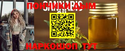ешки Нарткала