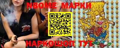 ешки Нарткала
