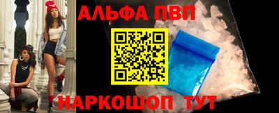 ешки Нарткала