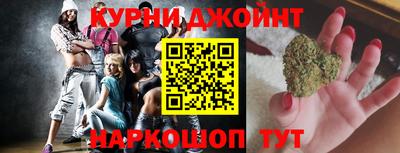 ешки Нарткала