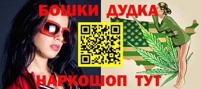 прущая мука Нальчик