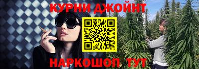 прущая мука Нальчик