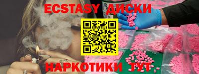прущая мука Нальчик