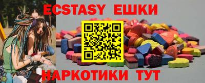 прущая мука Нальчик