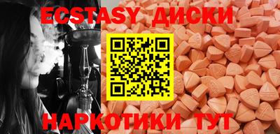 герыч Ярославль