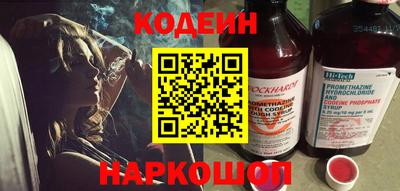 ешки Нарткала