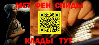 прущая мука Нальчик