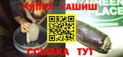 метадон Наро-Фоминск
