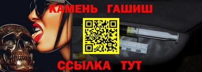 ешки Нарткала