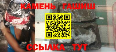 ешки Нарткала