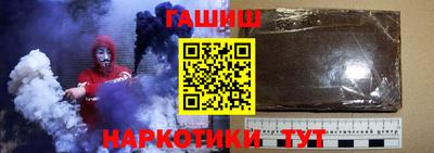 метадон Наро-Фоминск