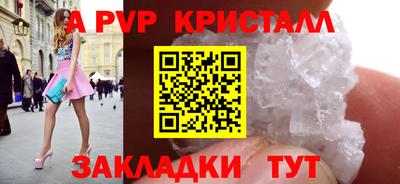 ешки Нарткала