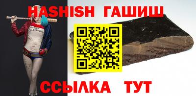 прущая мука Нальчик