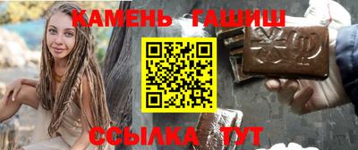 прущая мука Нальчик