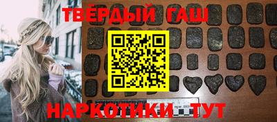 ешки Нарткала
