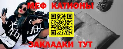 ешки Нарткала
