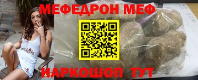 ешки Нарткала