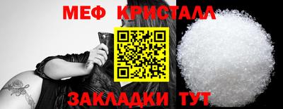 прущая мука Нальчик